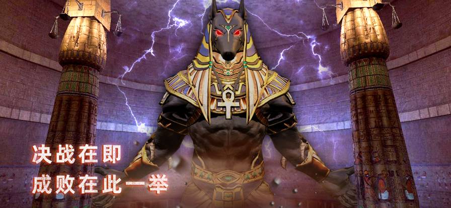 无尽噩梦禁区苹果版