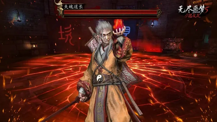 无尽噩梦5怨灵咒无限灵魂版