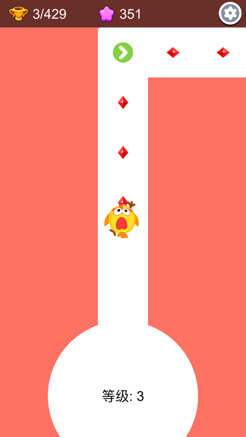 小心别点错苹果版