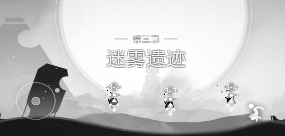mood心结完整版