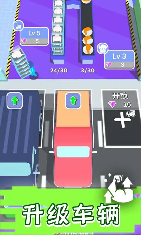 现做现卖炸鸡餐厅app