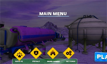 加油站模拟器app