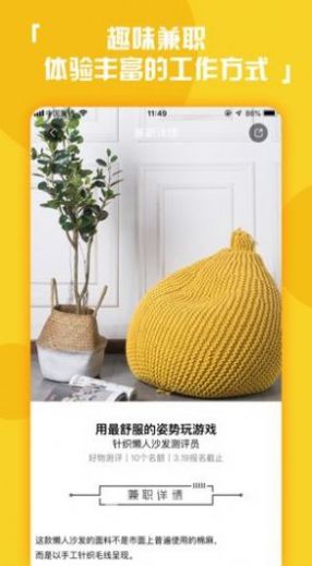 快手业务秒刷下单平台app免费手机版