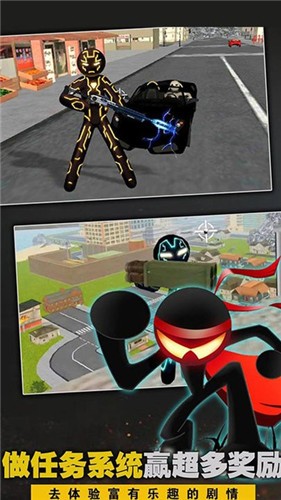 黑铁火柴人格斗模拟器app