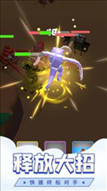 城市恐龙怪兽2024