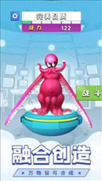 城市恐龙怪兽2024