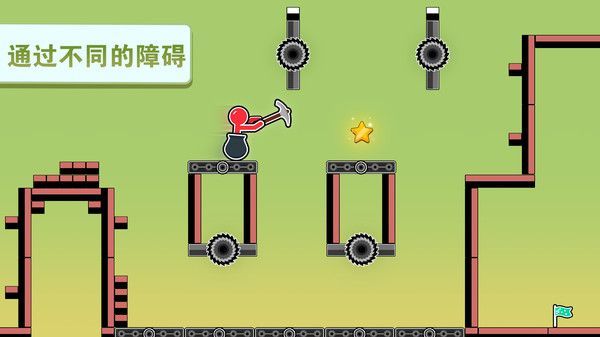 进击吧火柴人app