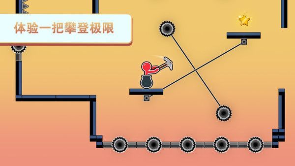 进击吧火柴人app