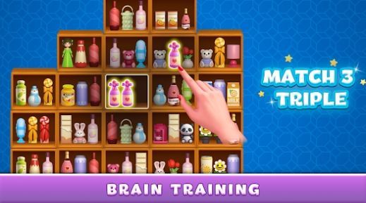 三重匹配商品分类大师