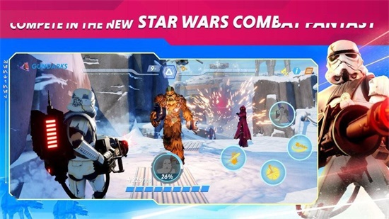 星球大战猎人app