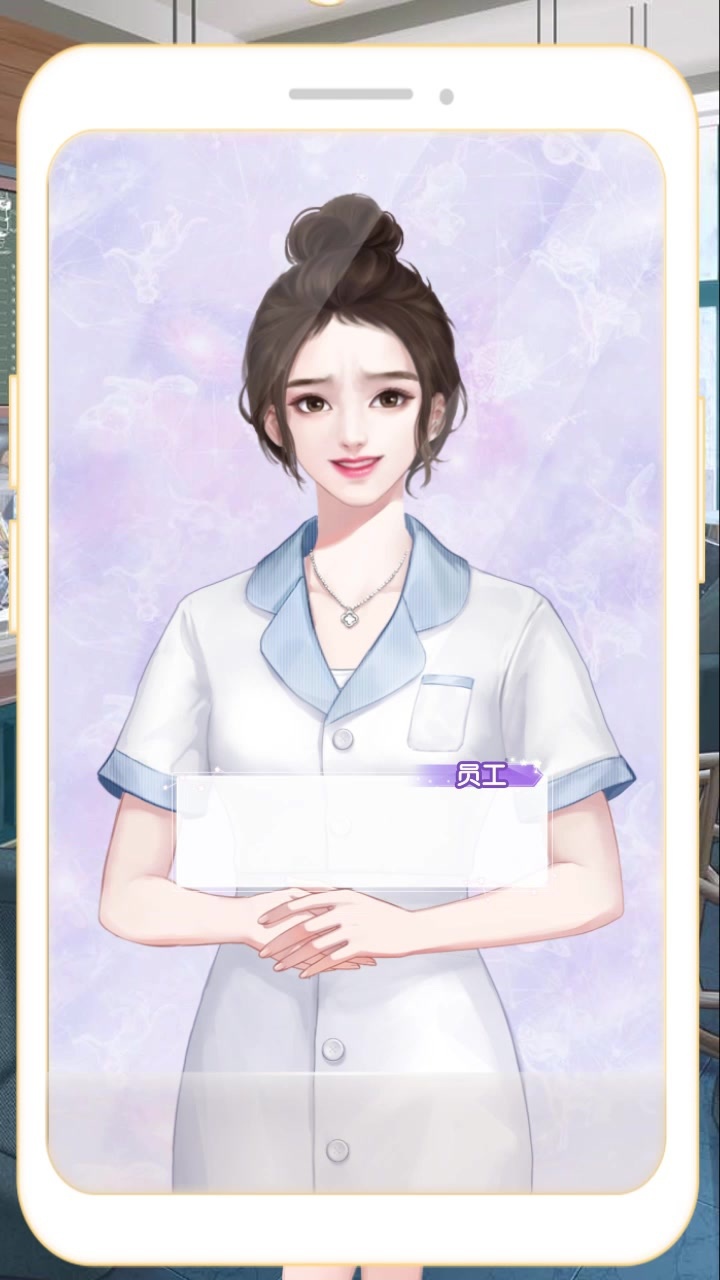 我的灵宠是只猫安卓版