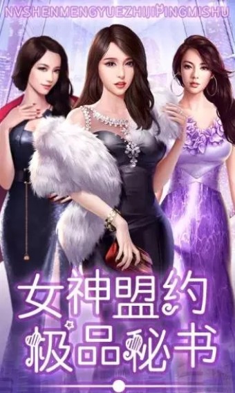 我只想安静地做神豪