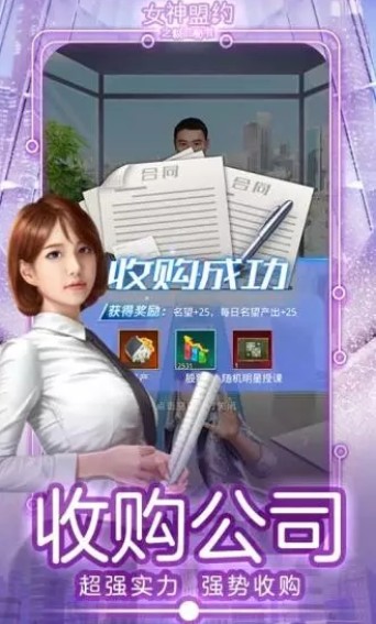 我只想安静地做神豪