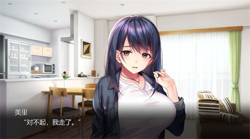 可否原谅?无辜的笑颜和银湿的内衣