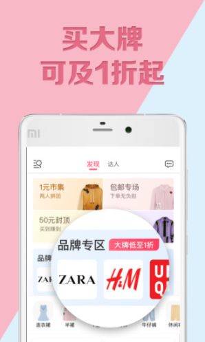 KoGi可及(kogi可及平台)V1.0.7 安卓正式版