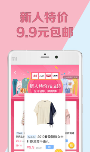 KoGi可及(kogi可及平台)V1.0.7 安卓正式版