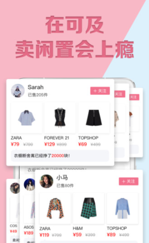 KoGi可及(kogi可及平台)V1.0.7 安卓正式版