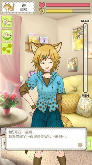 我家的不可思议猫咪