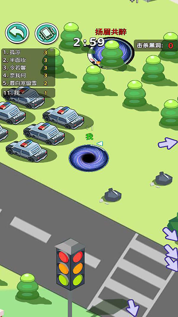 黑洞终极吞噬2024