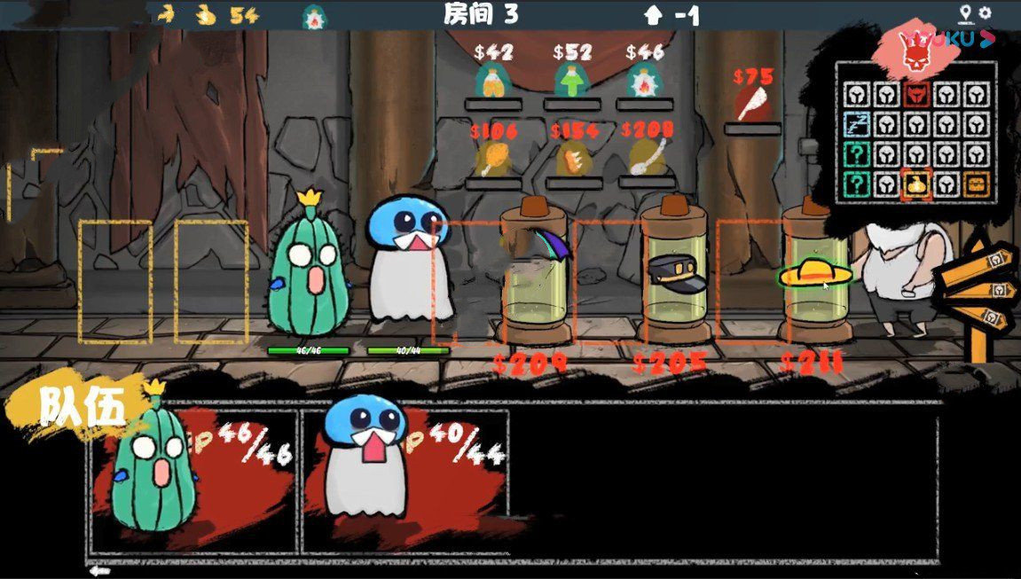 怪物合成模拟器