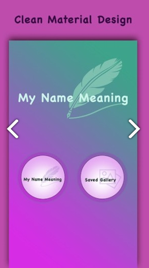 我的名字含义(我的名字含义和来历)V1.15 安卓手机版