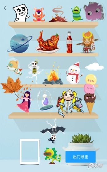 猫咪向前冲中文版