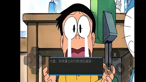 哆啦A梦之核变app