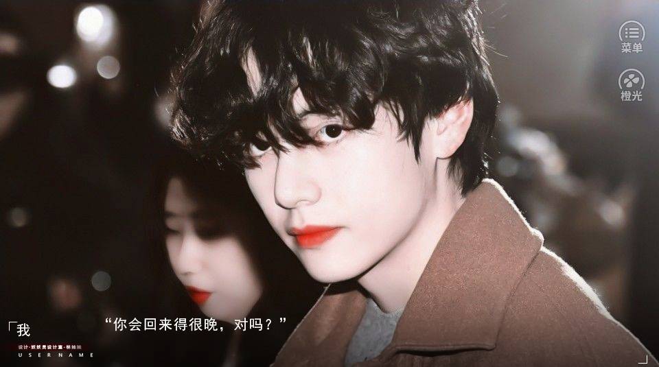 如鲸向海鸟投林