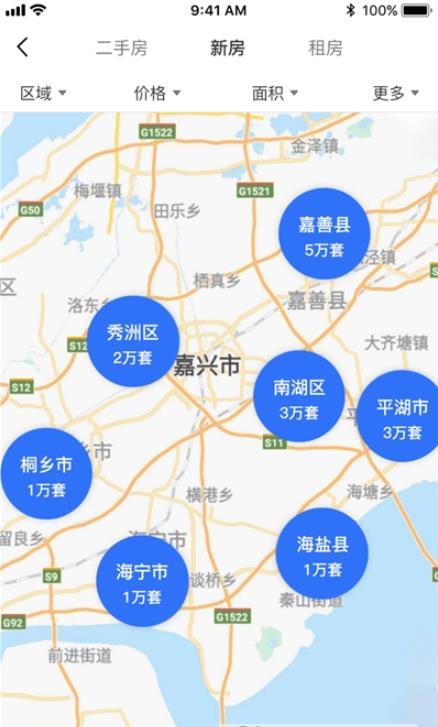 嘉房君悦v1.0.1安卓