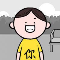 我脑子很棒3D游戏