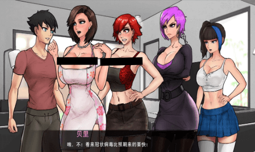 和女神一起隔离的日子