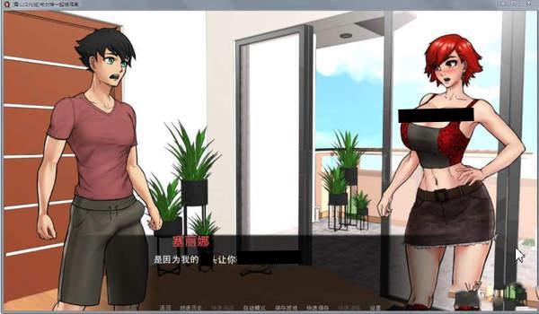 和女神一起隔离的日子