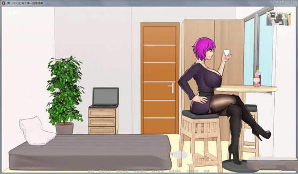 和女神一起隔离的日子