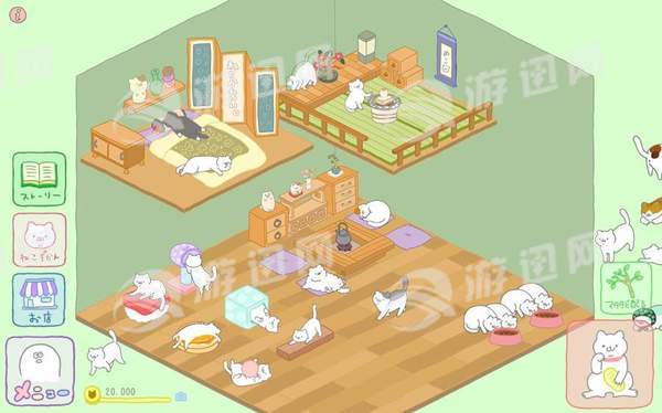 猫咪和幽灵的悠闲日常