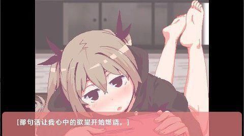 和家里蹲妹妹一起生活小熊移植版