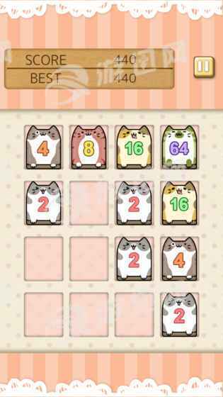 喵咪2048