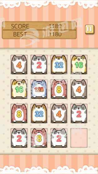 喵咪2048