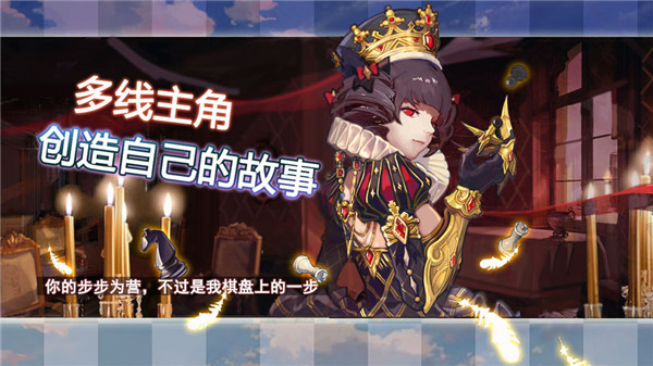 咪之国物语游戏app