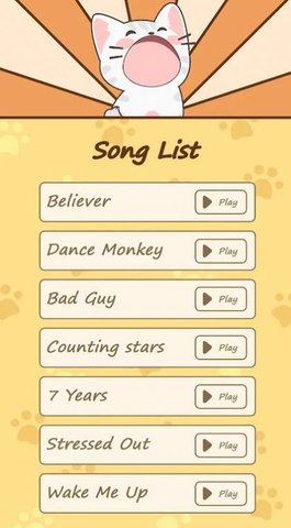 猫猫学园音游（Duet Cats）