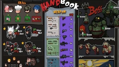 奔跑吧僵尸的食物app