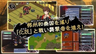 厄灾之血修改版