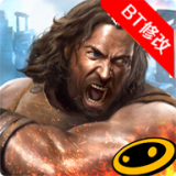 宙斯之子赫拉克勒斯修改版