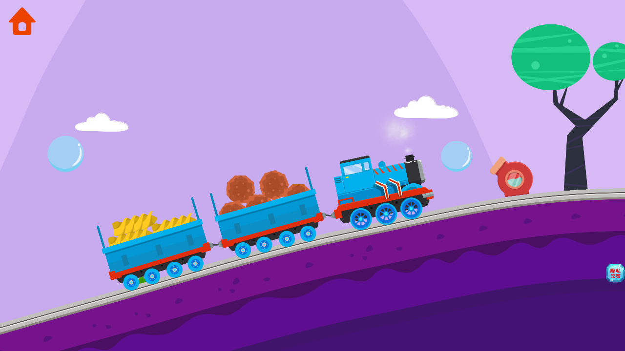 我的宝宝火车修理