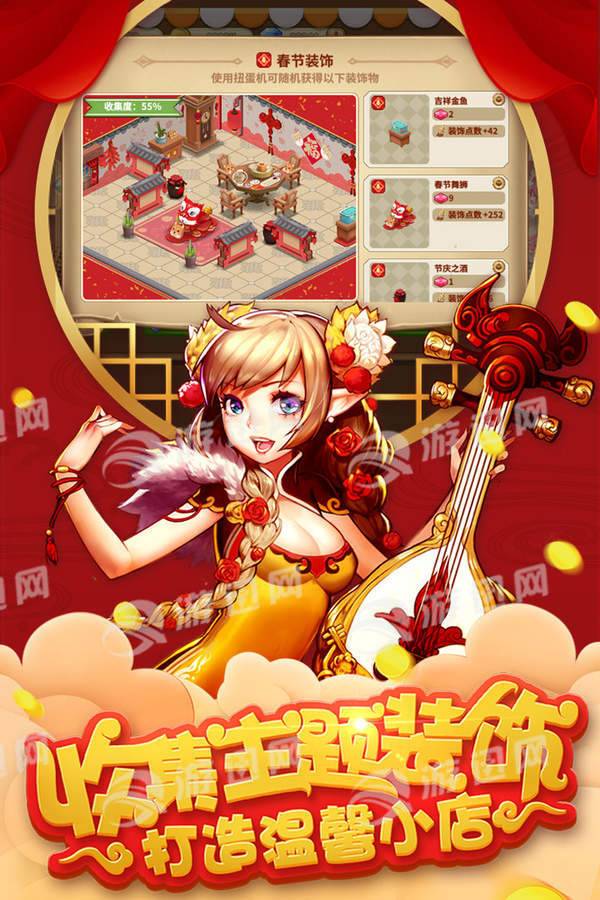 卡德里亚道具屋无限修改版