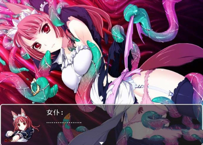 四季女神安卓版