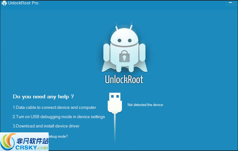 unlockroot