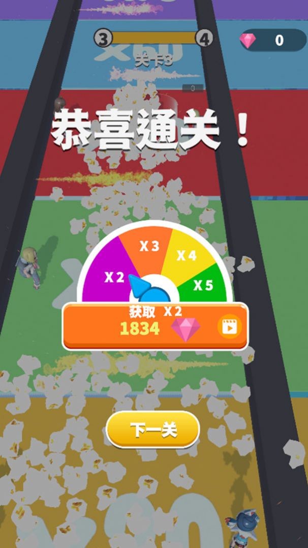 来吃爆米花app