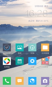 Win10桌面主题