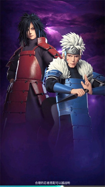 忍者少女物语2024