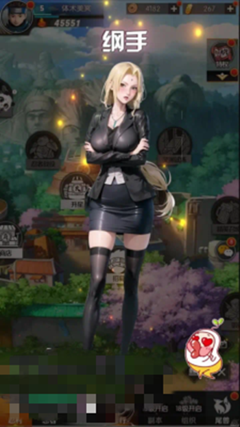 忍者少女物语2024